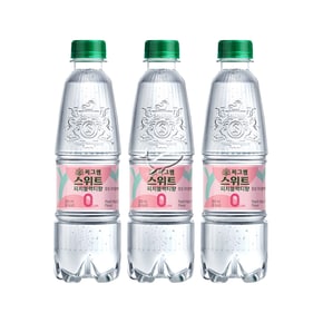 씨그램 스위트 피치블랙티 350ml/ 15개