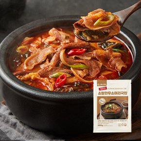 [소팔] 얼큰한 한우 소머리국밥 600g x 4팩