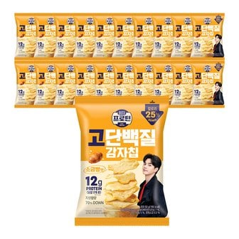 롯데제과 이지프로틴 고단백질 감자칩 소금빵맛 50g x20개