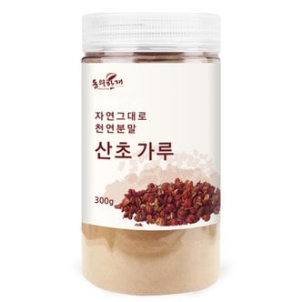 동의한재 껍질 99% 중국산 수입 홍산초 산초 가루 300g