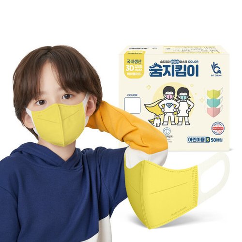 상품이미지2