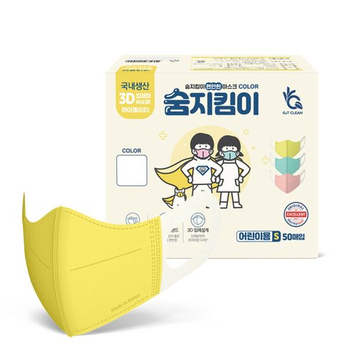상품이미지4