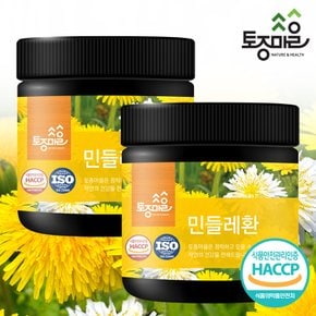 HACCP인증 국산 민들레환 300g X 2개