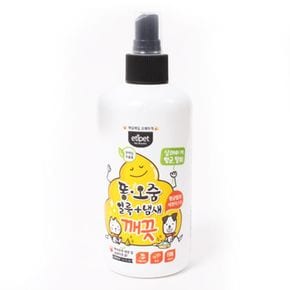 미스트 피톤치드 요산 편백 얼룩 냄새 탈취제 300ml