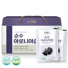 2+1 국내산 NFC착즙 아로니아즙 과채주스 80ml 30개