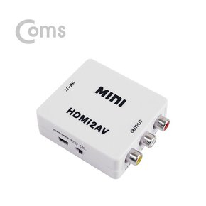 Coms HDMI to AV 컨버터 HDMI 입력 to AV 출력
