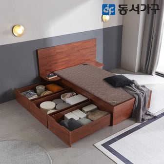 동서가구 유주얼 멀바우 싱글 S 와이드헤드 황토숯 흙침대 빅 서랍형 DF642748