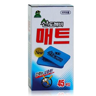 제이큐 모기향 모기약 방충제 홈토피아매트45P 1개 X ( 2세트 )