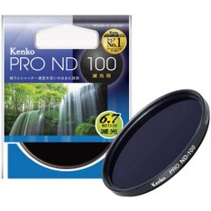 Kenko ND 필터 PRO-ND100 58mm 1100 광량 조절용 448533