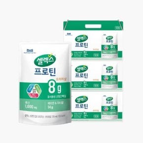 셀렉스 마시는 프로틴 음료 오리지널 파우치 125ml 36팩 (3박스)