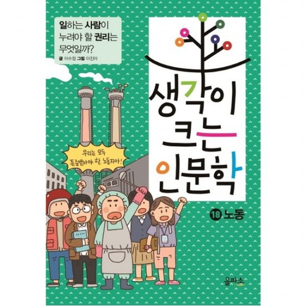 대표이미지