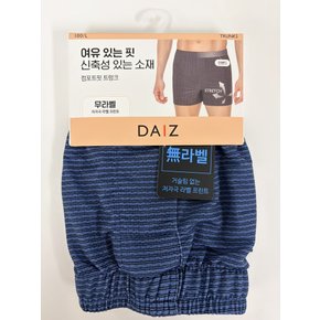 DZ[컴포트핏]니트트렁크
