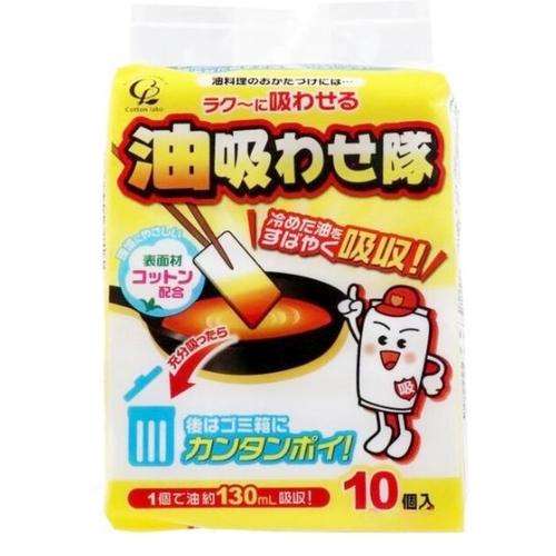 일본제 식용유흡수 대용량패드(10P)(1)
