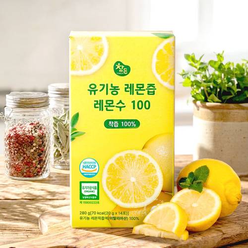 상품이미지5