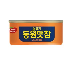 동원참치 동원맛참 고소참기름 90g 8개