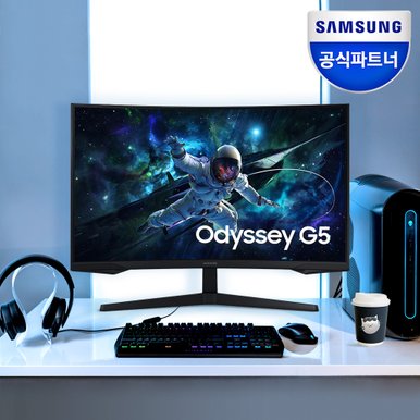 [공식] 삼성전자 오디세이 G5 C32G54T 32인치 게이밍 모니터 144Hz QHD 해상도