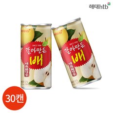  해태 갈아만든 배 210ml x 30캔