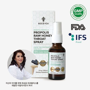  [비앤유/쇼핑백증정] 프로폴리스 구강 스프레이 (30ml) 1박스