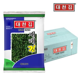 대천김 조미김 재래김 전장김 10봉/구운김