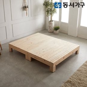 힐링 피톤치드 무헤드 편백나무 ALL 원목 프레임 킹 K 침대 (매트미...