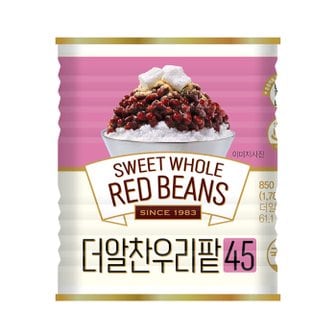 화과방 더알찬우리팥(캔)850g X 12개(1박스) /무료배송