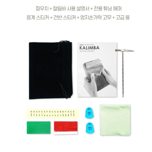 상품이미지2