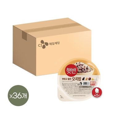  햇반 오곡밥 210g x36개