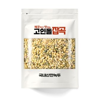  고인돌잡곡 국내산 깐녹두 500g