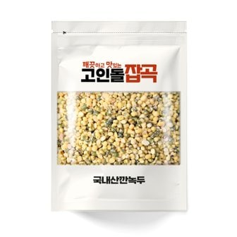  고인돌잡곡 국내산 깐녹두 500g