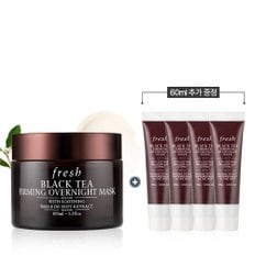 프레쉬 [SSG단독] 블랙티 마스크 세트 2종 (+60ml 추가 증정)