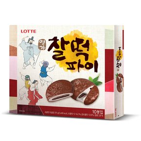 롯데 명가 찰떡파이 350g 8개