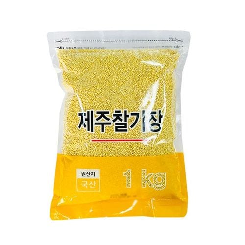 상품 이미지 1
