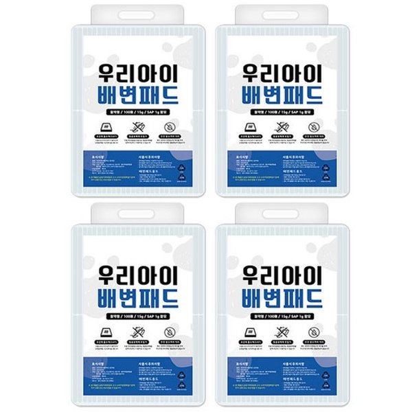 확대된 대표 대표이미지