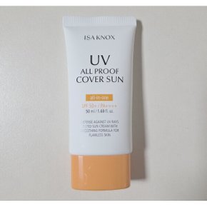 이자녹스 올 프루프 커버 선 올인원 선크림 50ml