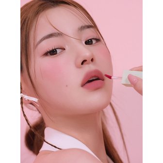 키시닝 뷰티 하피 블러 틴트 (4colors) 3.7g