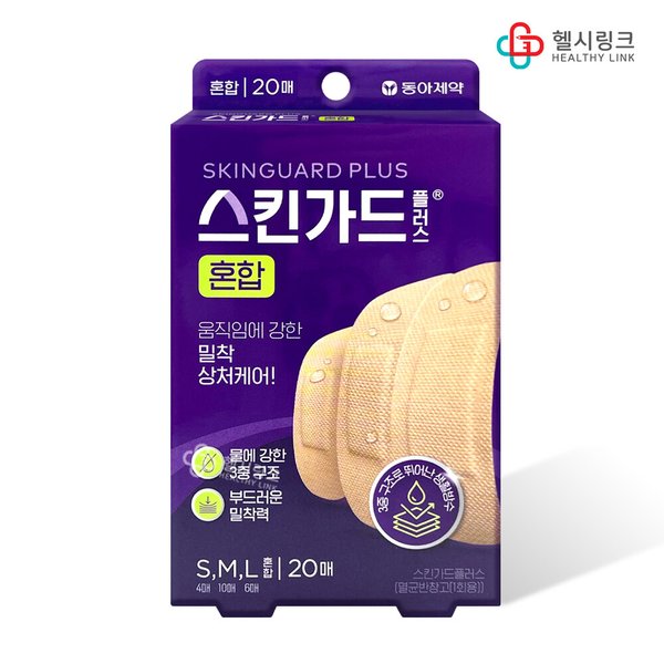 확대된 대표 상품이미지1