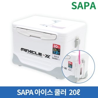 SAPA 미라클X SIC-020HE 20L 아이스박스 쿨러백 아이스쿨러 대장쿨러 대용량