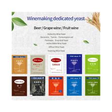  와인 효모 알코올 펙티나제 발효 보조 벤토나이트 클레이 맥주 효소 5g 알루미늄 백 포장