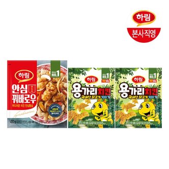 하림 (G) 하림 안심꿔바로우 450g+용가리치킨300g 2봉