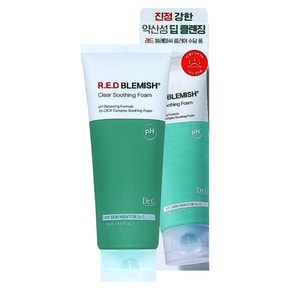 약산성 레드 블레미쉬 클리어 수딩 폼 150ml 촉촉한 버블폼클렌징