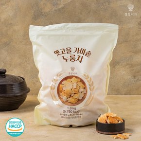 옛고을 가마솥 누룽지 1.8kg