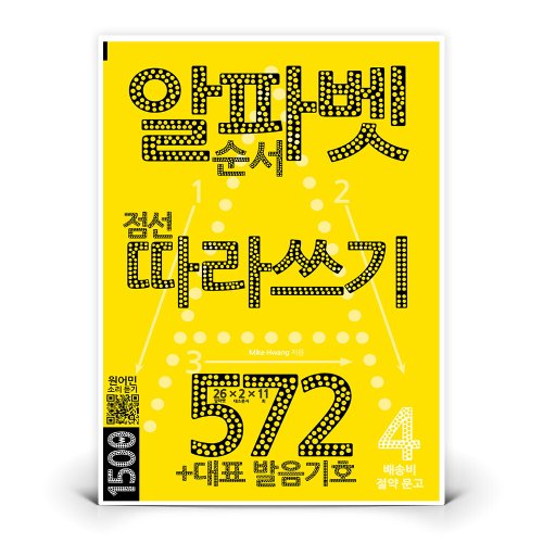 상품이미지1