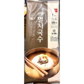 맛을 찾아서 화미 멸치국수 육수포함 135g X20 (WC8177C)