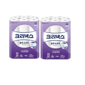 크리넥스 3겹 순수소프트 롤화장지 28M 24롤 + 24롤