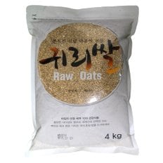 [무료배송]귀리쌀4kg