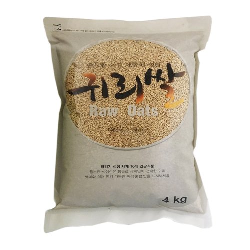 상품이미지4