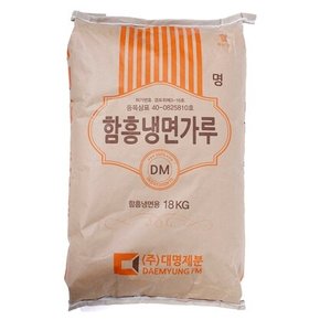 함흥냉면가루 18kg