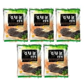 [유안종합식품] 유안 검정콩곡물차 900g x 5개 / 자판기용율무차