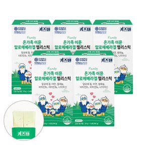 온가족 알로에 베라겔 젤리스틱 20g x 14포 5박스