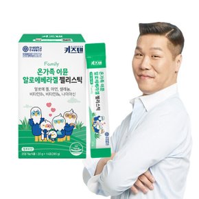온가족 알로에 베라겔 젤리스틱 20g x 14포 5박스